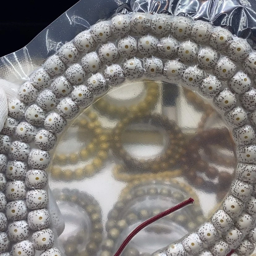 【闪购商品】星月菩提手串自**福利卡10尺寸