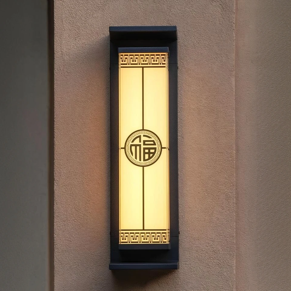 圆满福太阳能简约户外防水壁灯别墅大门室外轻奢高端现代柱子灯