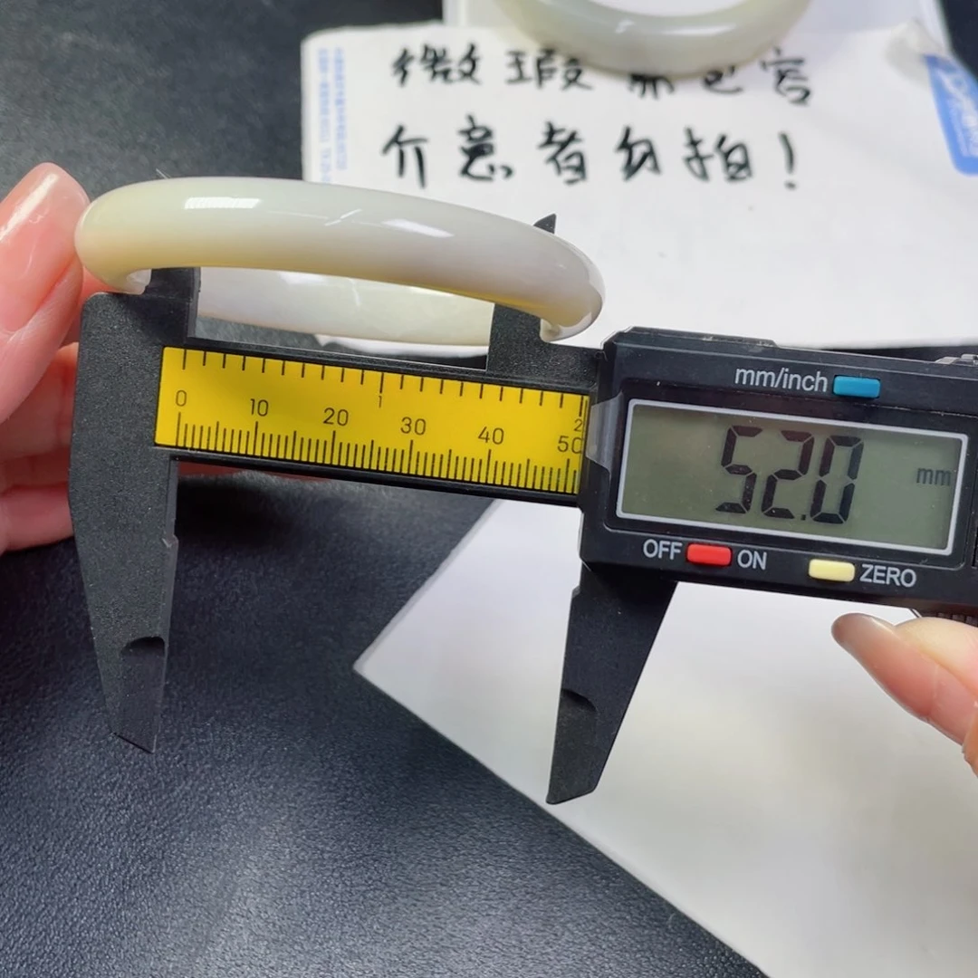 和田玉未镶嵌颈饰手镯67
