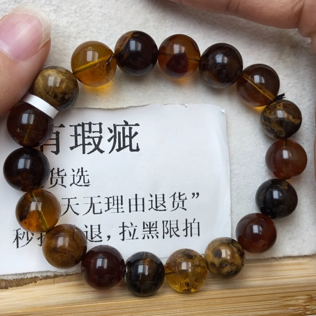 未镶嵌蜜蜡裸石蜜蜡6