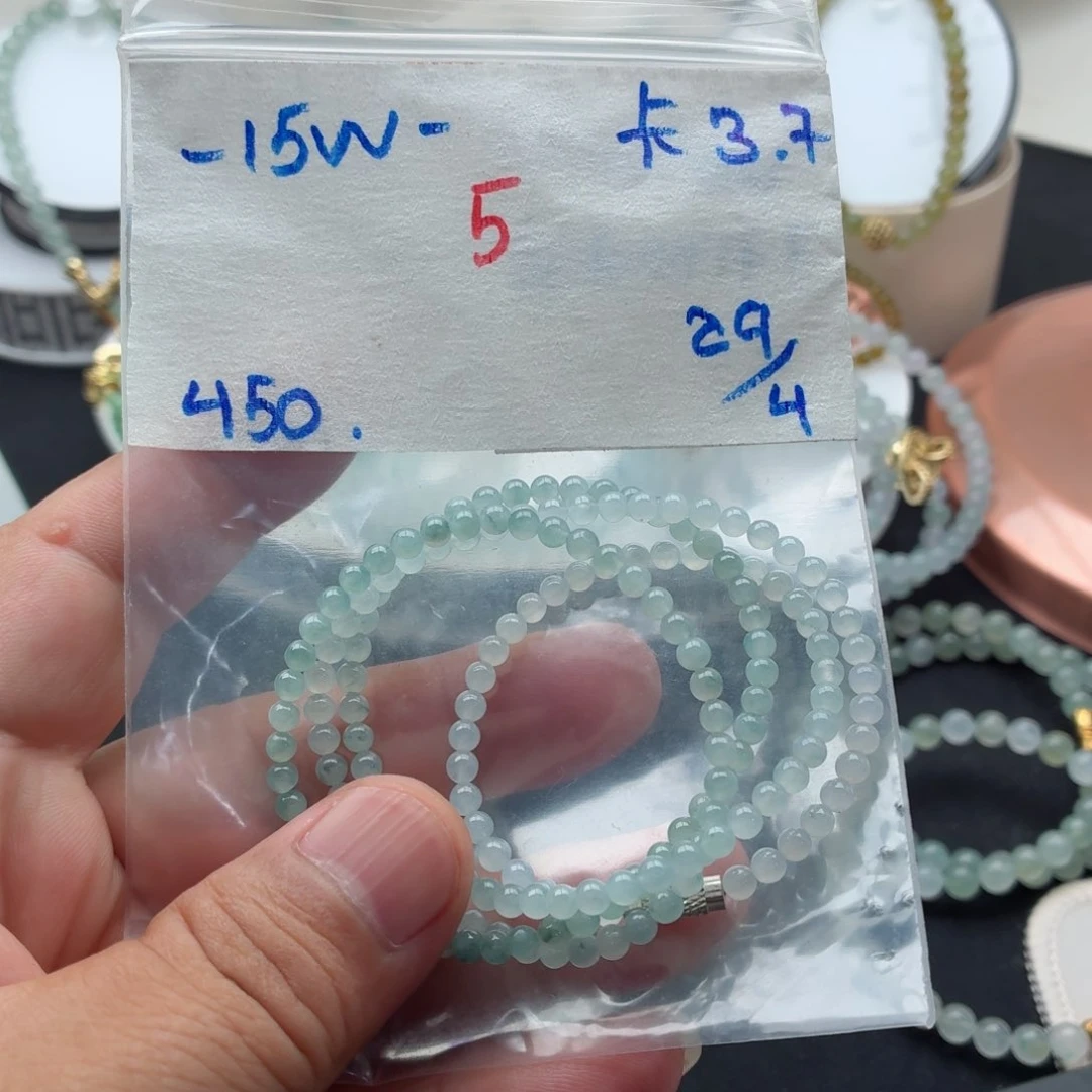 定制翡翠未镶嵌翡翠珠链