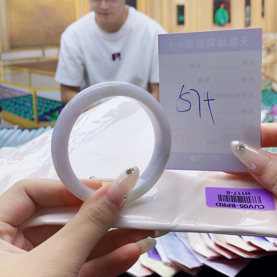 翡翠手镯未镶嵌009887665555