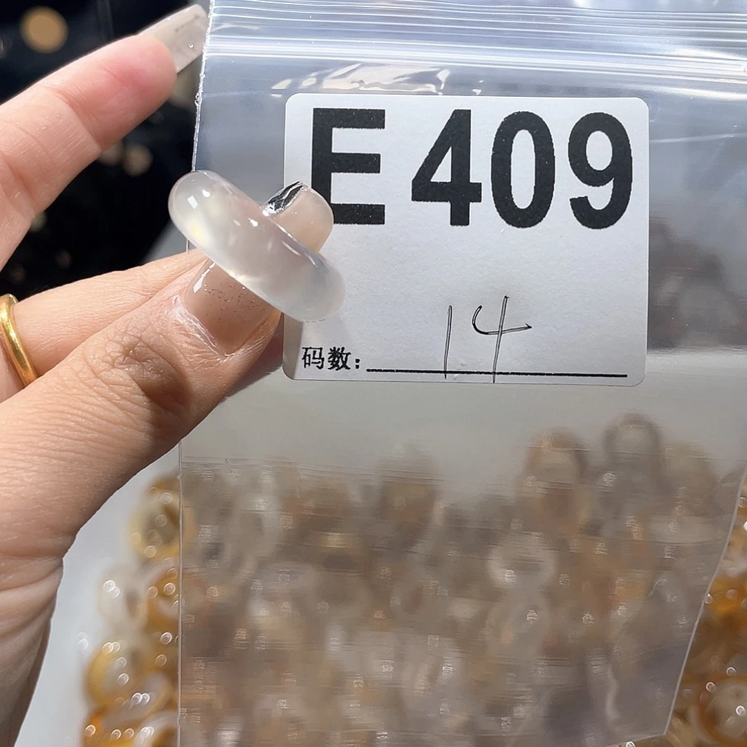 玛瑙/玉髓戒指合金409