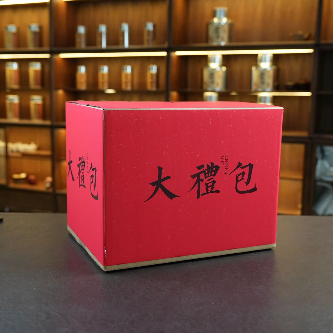 老缪坊【临时链接】浮力高山福鼎白茶