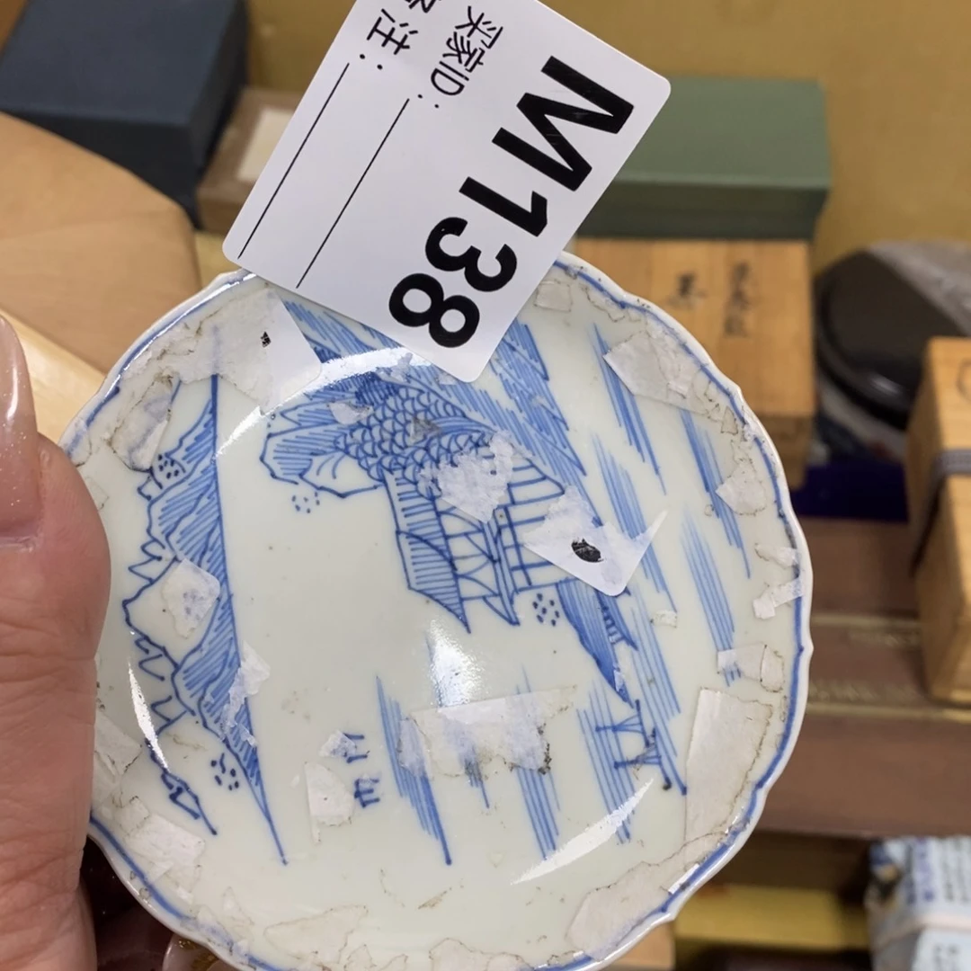 林*福瓷瓷瓷瓷瓷瓷瓷瓷瓷瓷瓷瓷