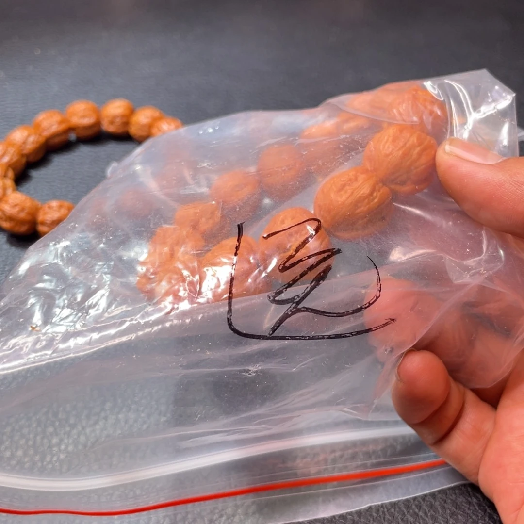 小***阳文玩核桃手串福利