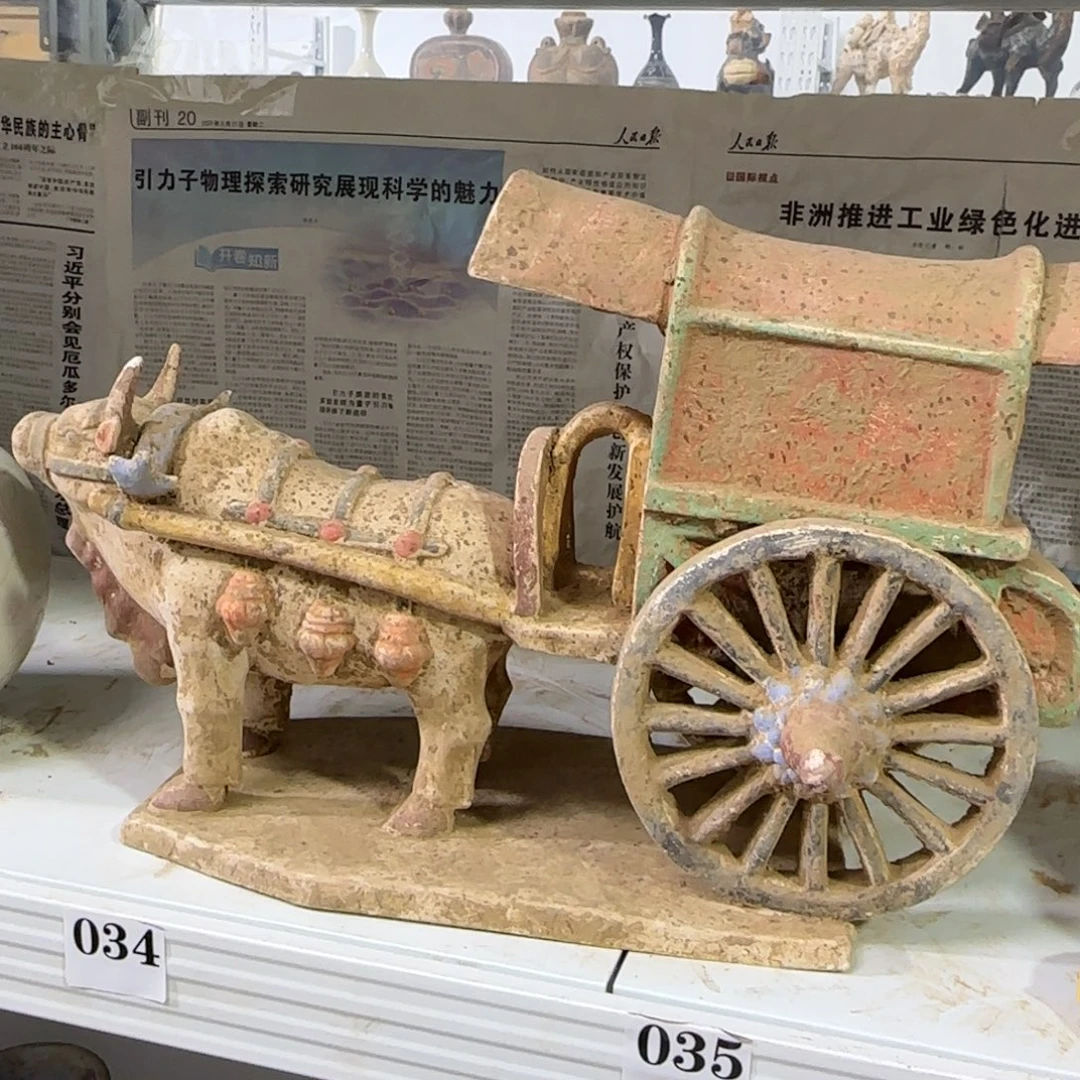 海***湾陶瓷摆件摆件摆件