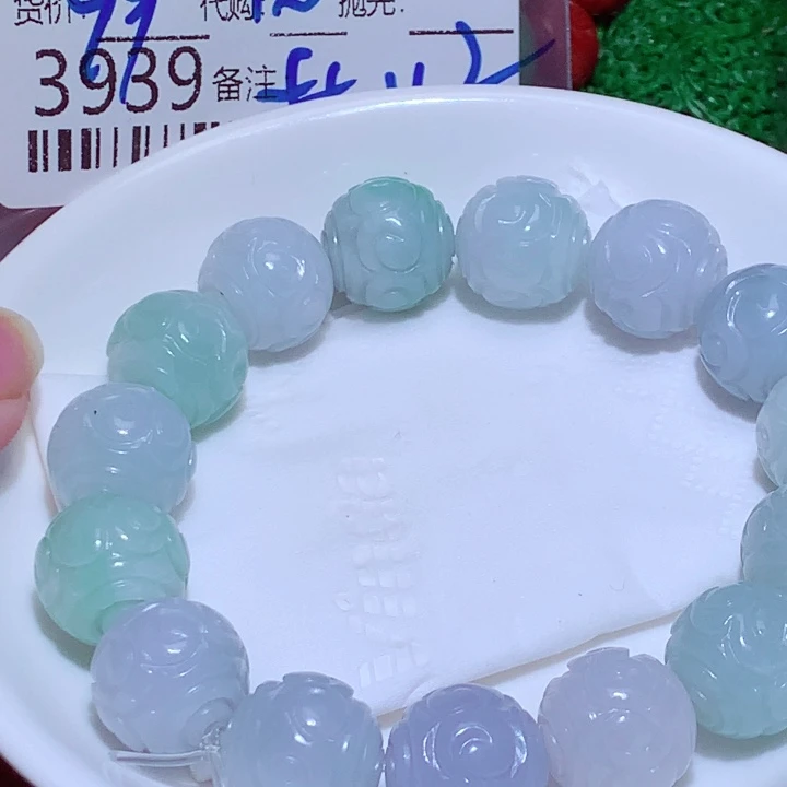 浮***鲤翡翠未镶嵌颈饰翡翠