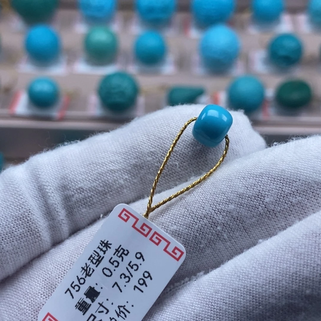 未镶嵌绿松石珠宝奇石