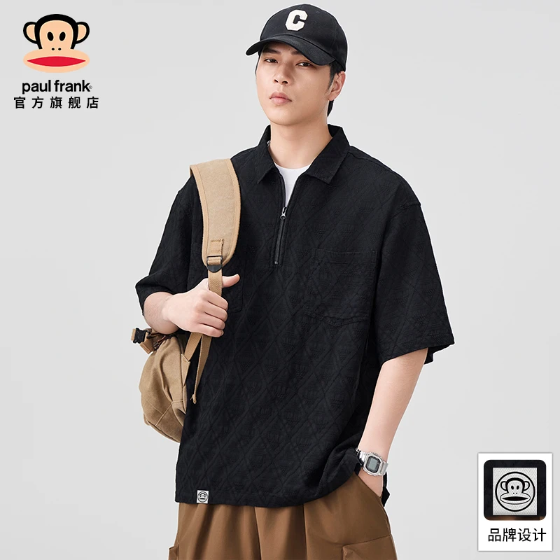 paul frank/大嘴猴时尚半拉链翻领polo男夏季薄款休闲短袖上衣
