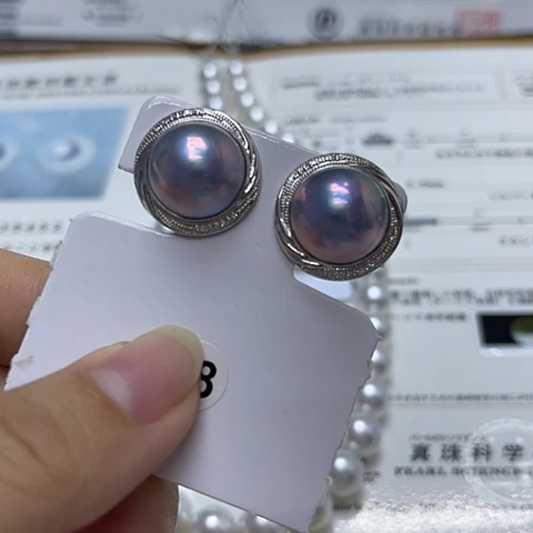 拼合珍珠（马贝珠）18K金镶嵌耳饰