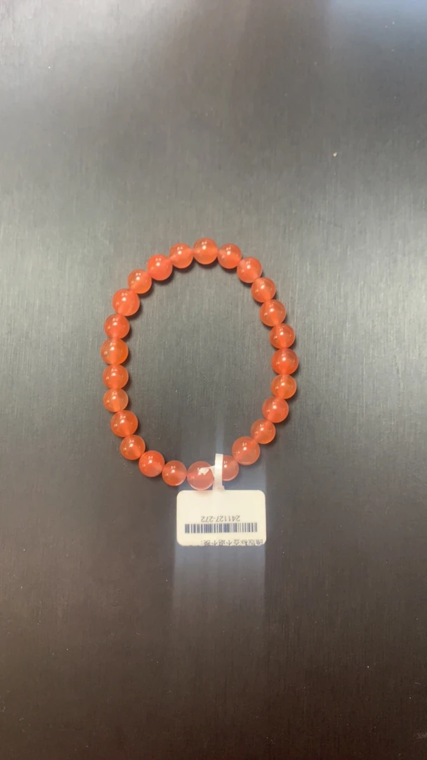 241127-272南红手串7+mm