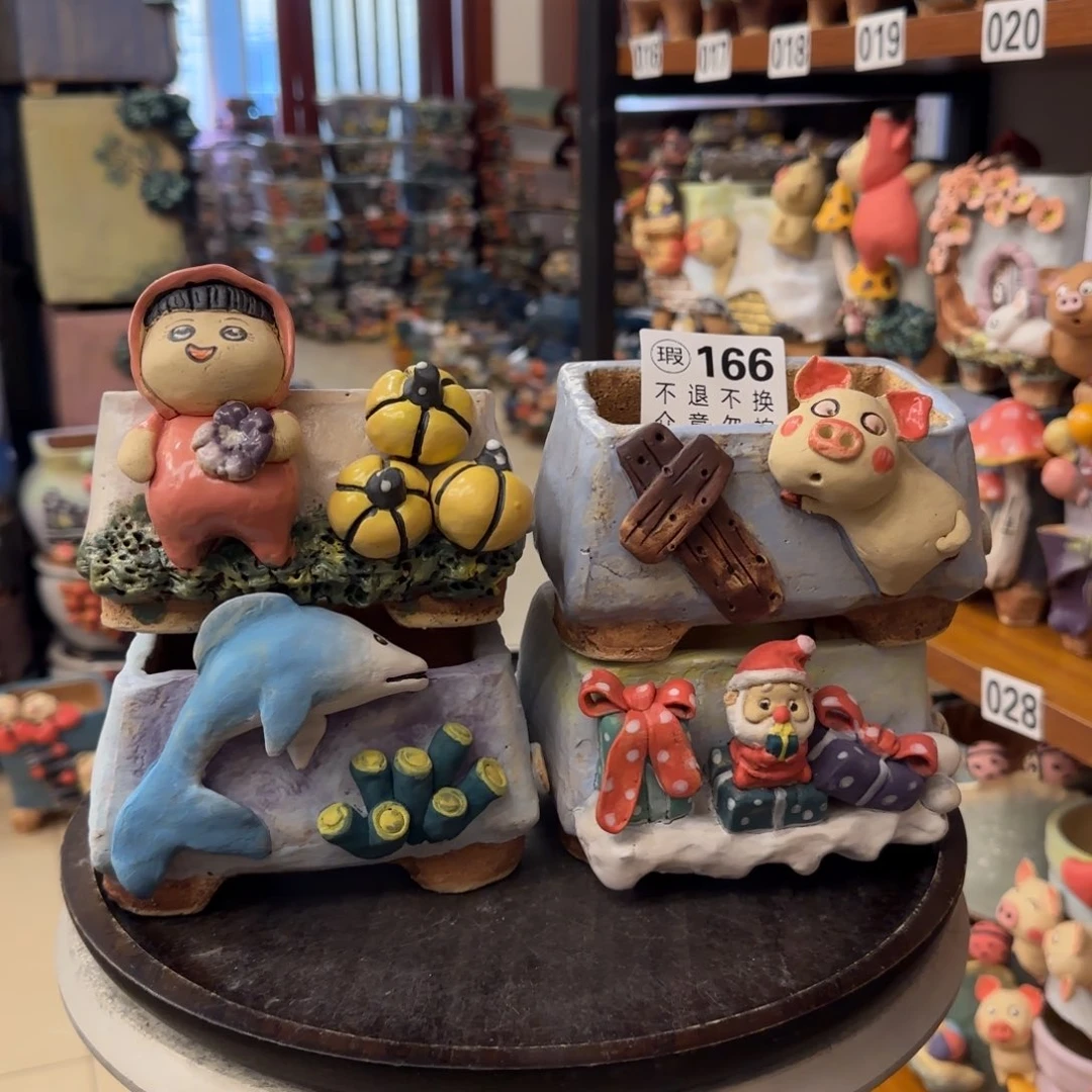 【闪购商品】陶瓷粗陶手捏