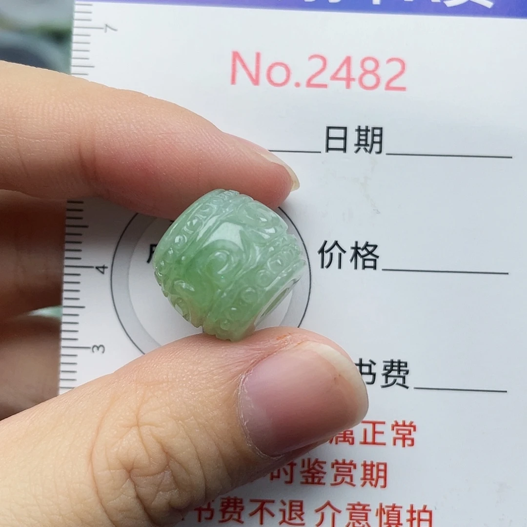 翡翠挂件未镶嵌2482….