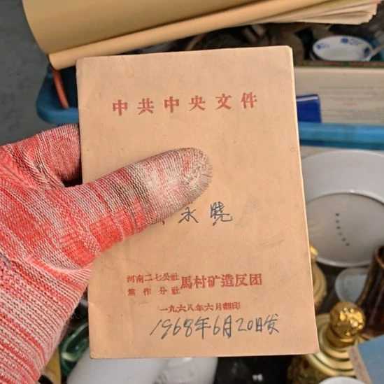 清***月衣服啊啊啊啊啊啊啊啊