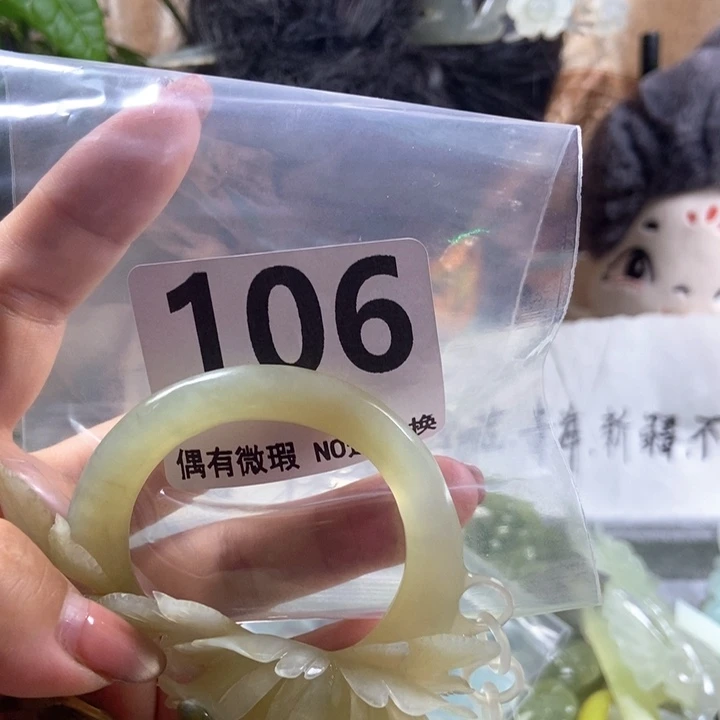 未镶嵌蛇纹石玉发饰邵*