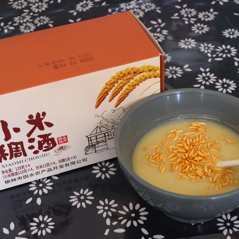 小米稠酒 陕北农家传统特产   塞纯禾农家传统美味 512g/盒 包邮