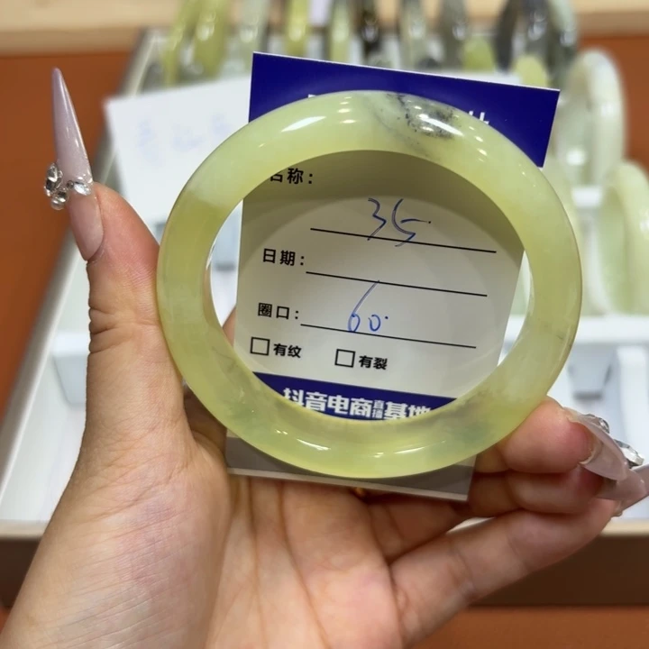 未镶嵌岫玉手镯天然