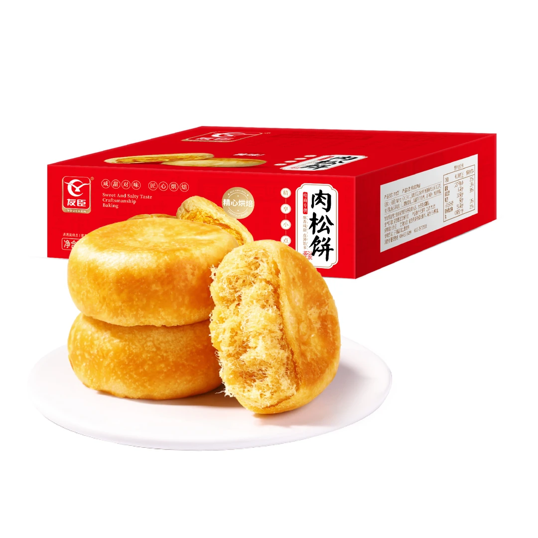 友臣 肉松饼原味1000g礼盒手提酥松咸香小包装下午茶糕点休闲食品