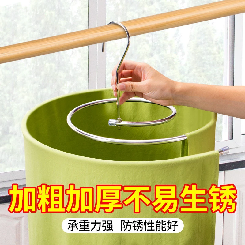 晒被子神器螺旋晾衣架家用阳台圆形旋转挂凉晒床单被套被罩晾晒架