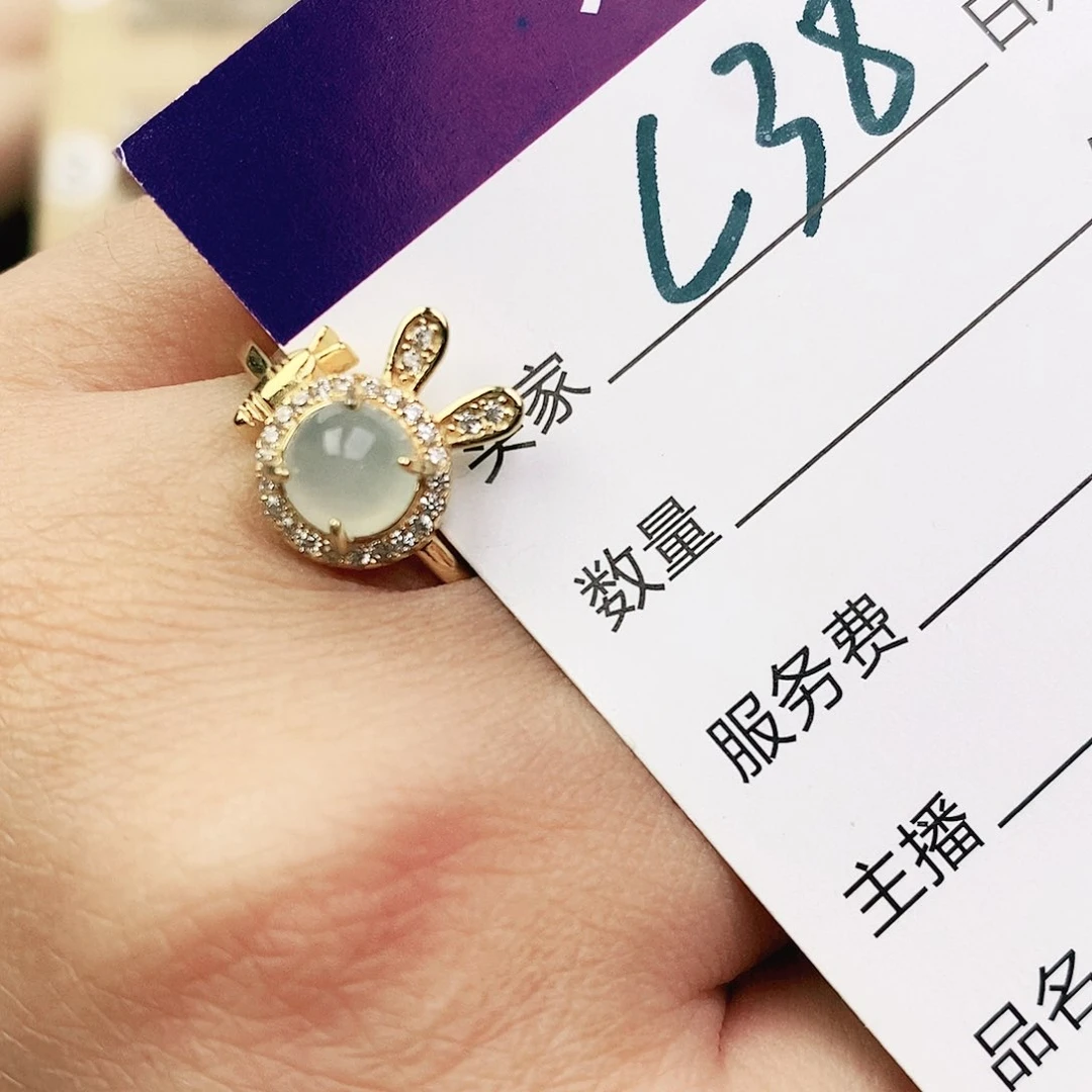 未镶嵌戒指翡翠11111111111