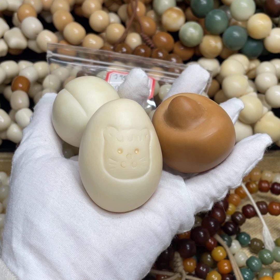 菩提根/象牙果吊坠牙果雕刻瑕疵把件一锅396