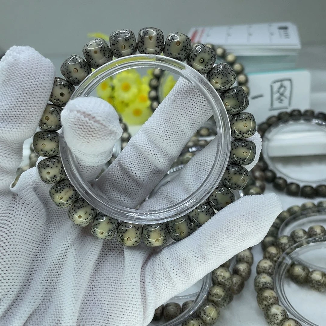 字***微星月菩提吊坠32大牛眼