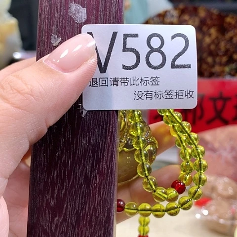 大叶紫檀（黑酸枝木类）582