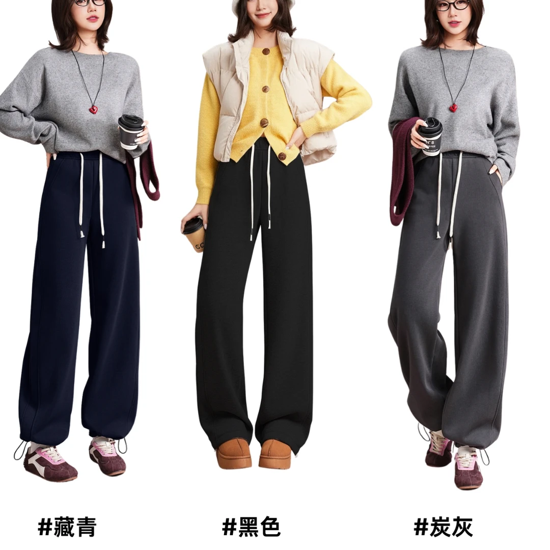 冬季两用脚口加绒加厚新百搭外穿直筒休闲裤加大加长1821
