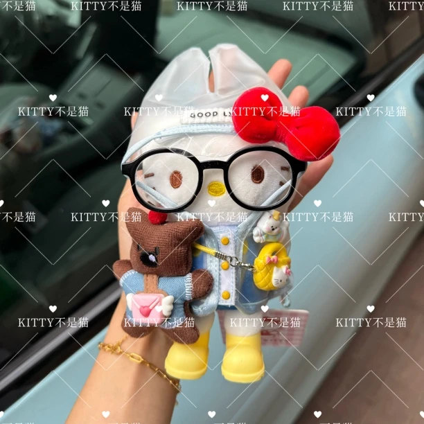 【正版KT】雨后芬芳KT包包正品挂件可爱毛绒玩偶钥匙扣挂饰小挂件