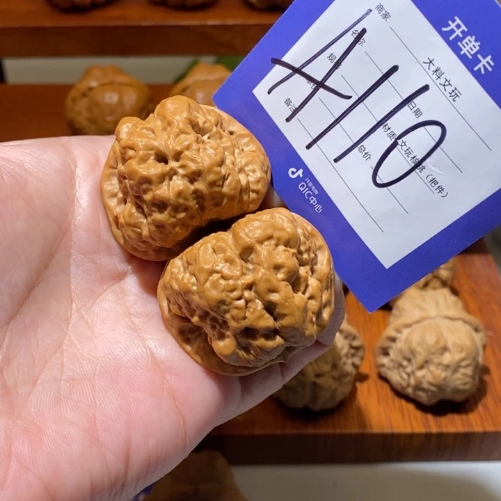 文玩核桃吊坠我也想a 110