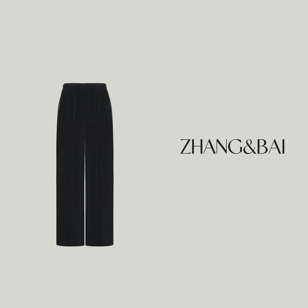 zhang&bai25蚕丝高定 |【波光耀眼】蚕丝奢感丝绒裤 休闲高腰直筒裤