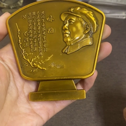 摆件景德镇陶瓷研究所