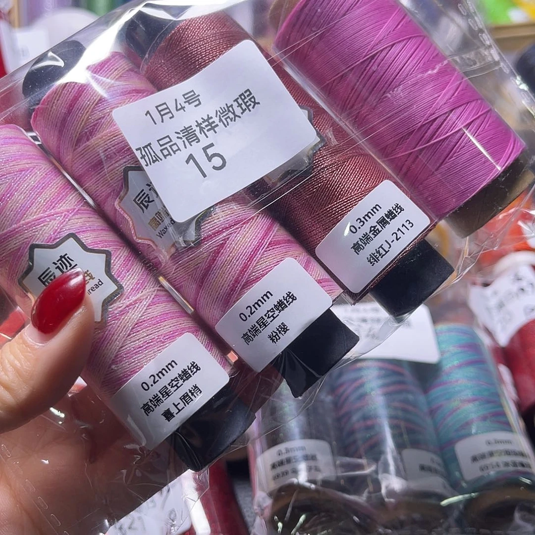 孤品15清样微瑕看图发货