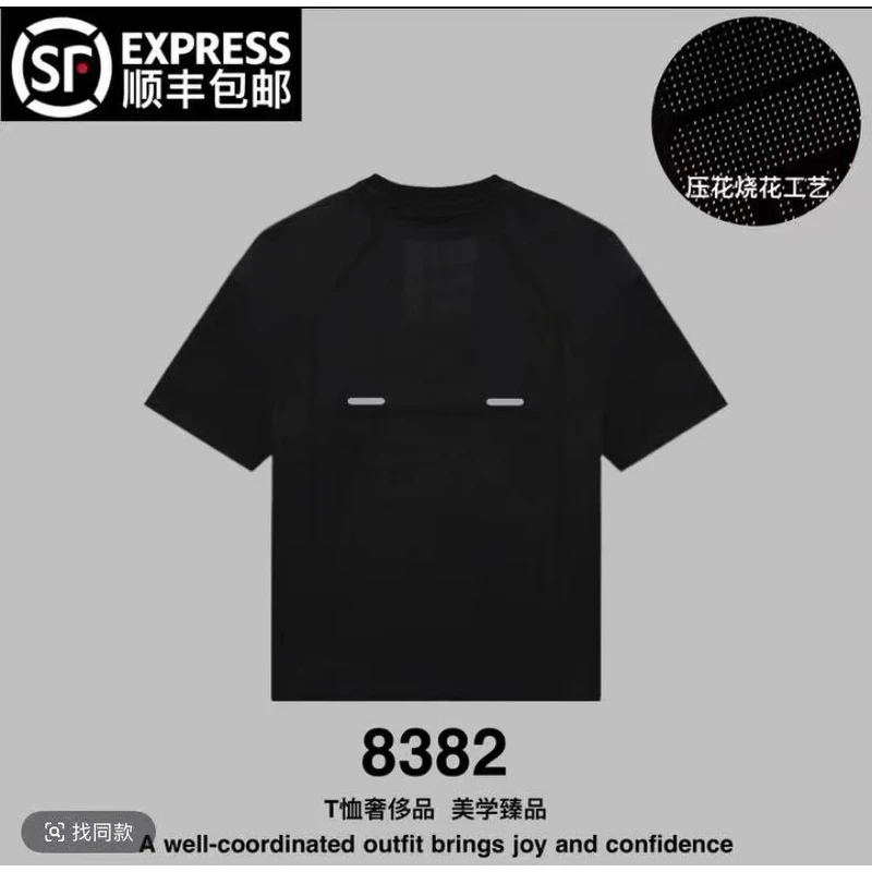 22号夏季四季通用春夏季透气台球T恤休闲情侣时尚经典