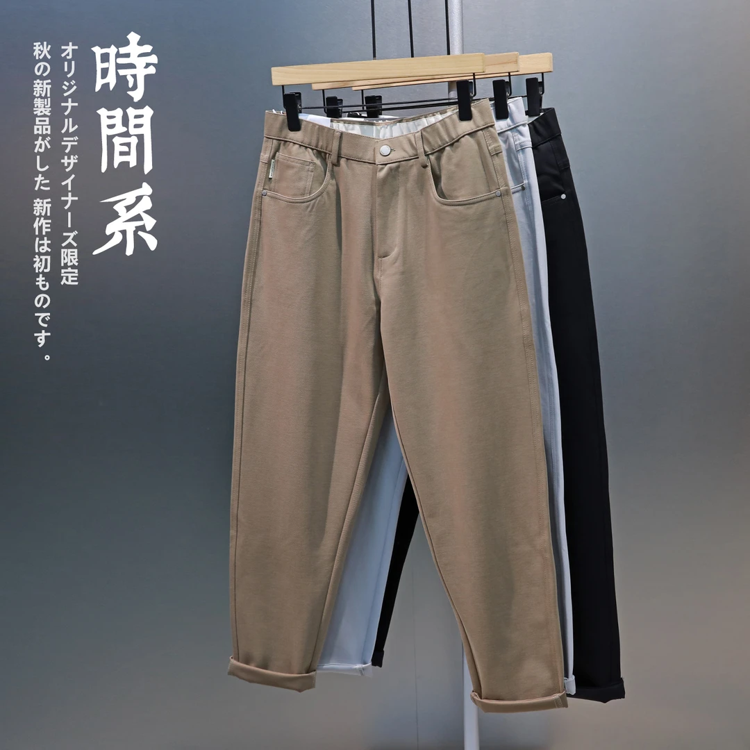 【时间系】经典百搭直筒休闲裤男莱赛尔斜纹面料秋季长裤子
