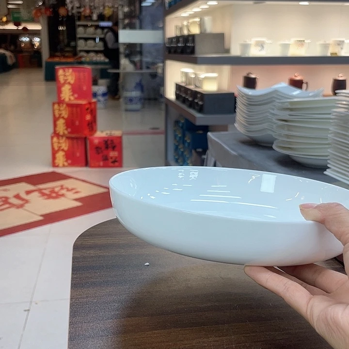 45%以上骨粉骨瓷2个8寸窝盘