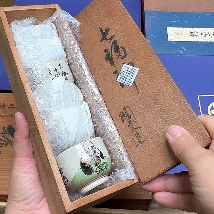 瓷片六个哈哈哈哈哈哈哈