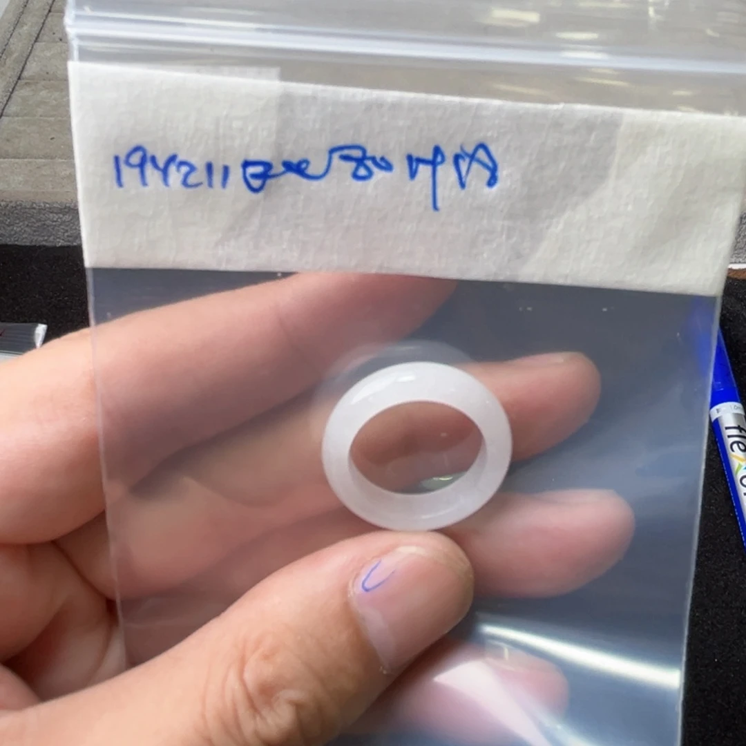 定制翡翠未镶嵌菊***剑