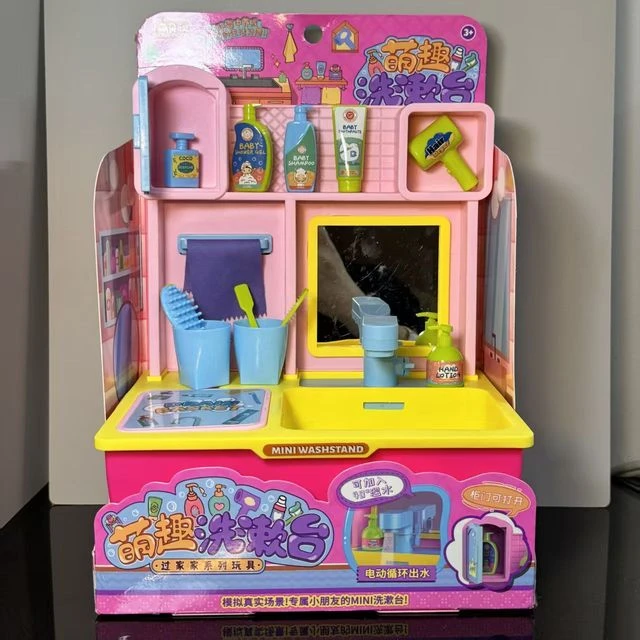 彷真电动循环出水洗漱台玩具儿童扮家家酒刷牙洗脸洗手台男女孩礼