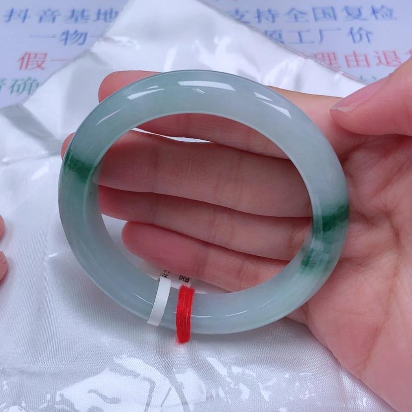 【闪购商品】未镶嵌手镯翡翠