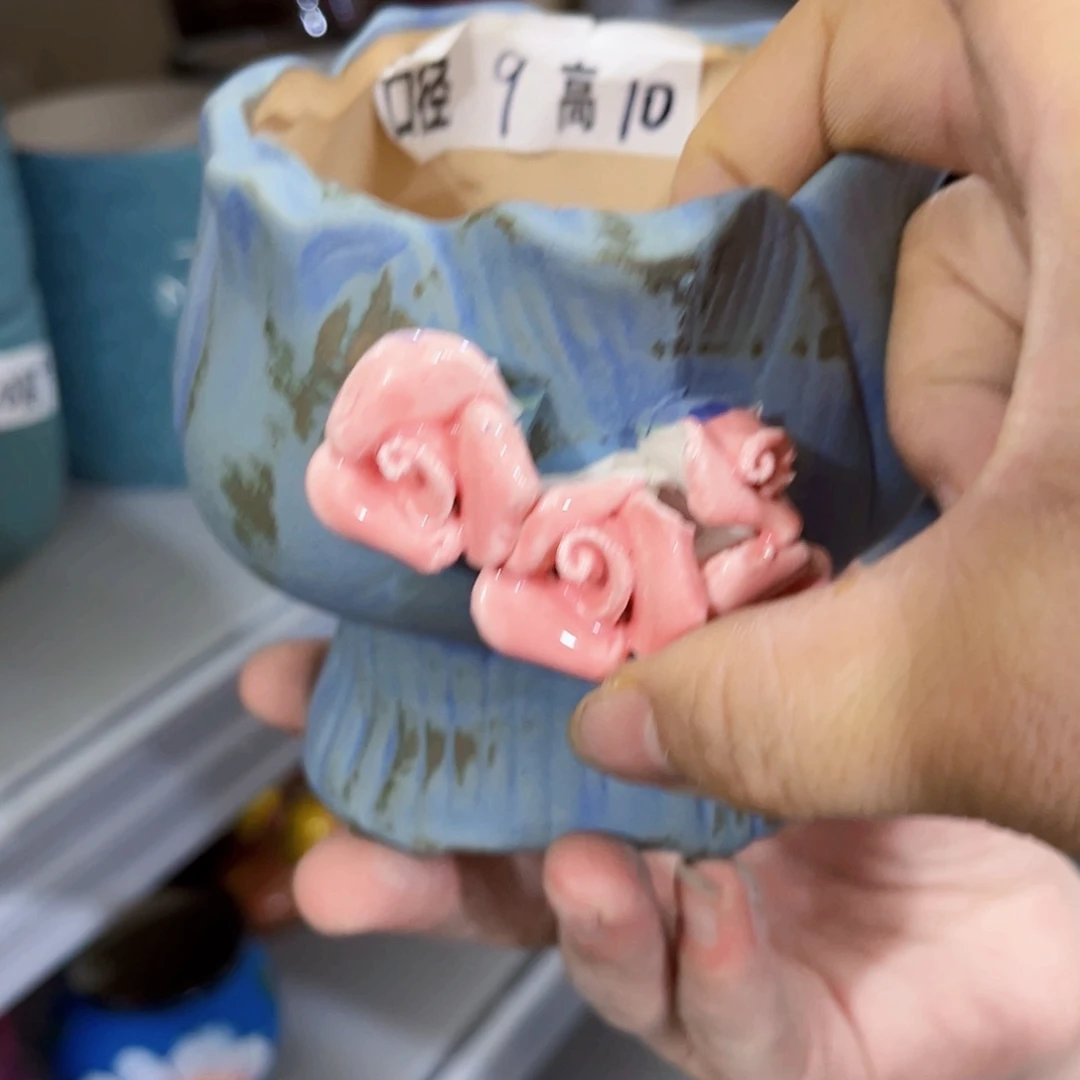 排满18.8米包邮发货