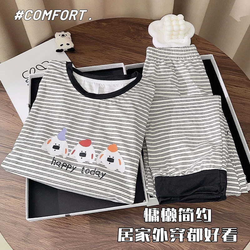 简约条纹卡通小狗家居服套装2025春季新款圆领长袖睡衣女外穿秋冬