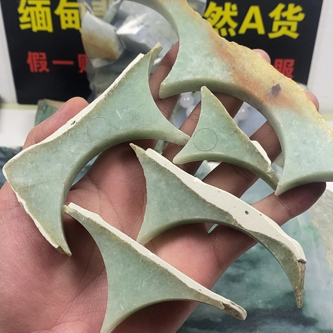 翡翠散珠天然缅甸翡翠a货38