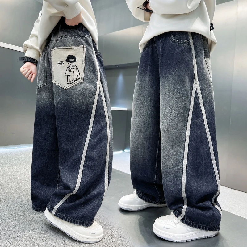 男童春秋牛仔裤中大童儿童痞帅小众渐变直筒裤男孩潮酷韩版阔腿裤