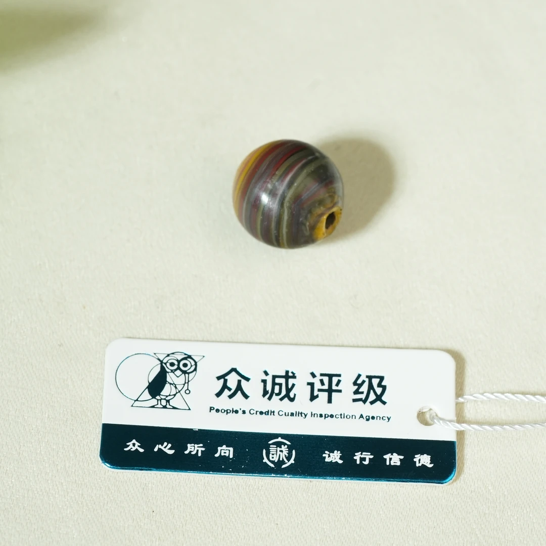 清代琉璃珠【古珠精选】AAJJ240623062