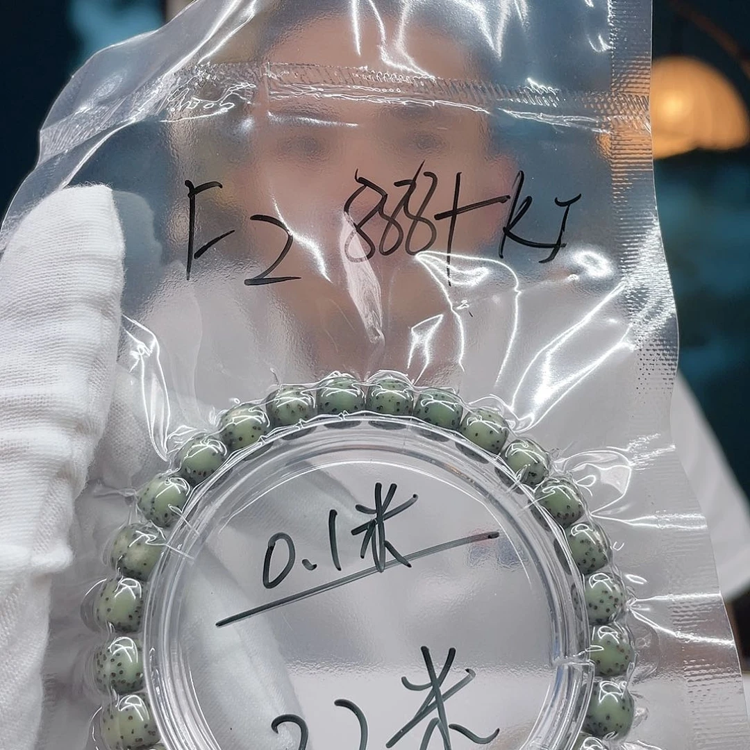 星月菩提手串?*棠F2........