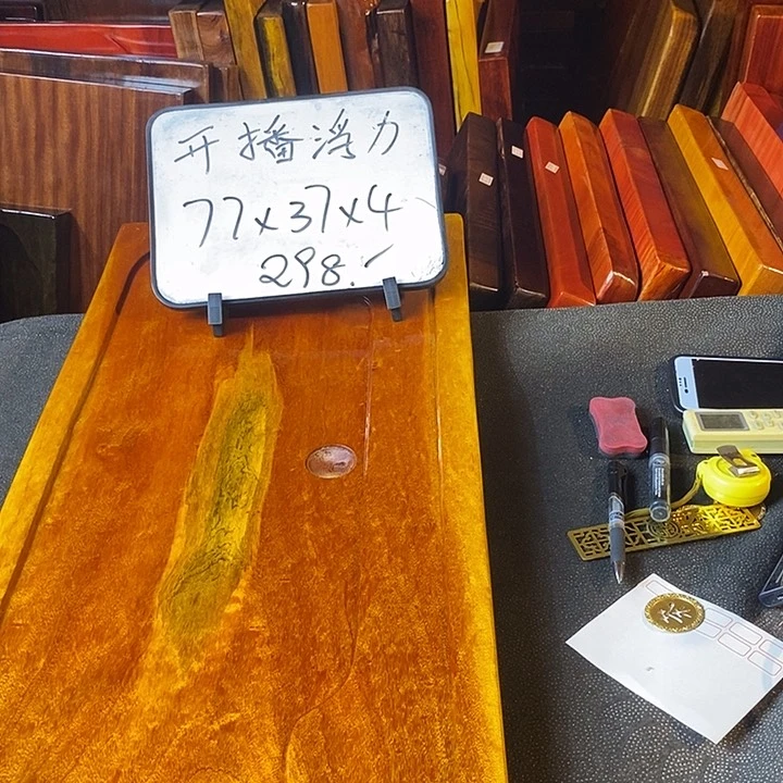 花梨木类特价花梨花梨