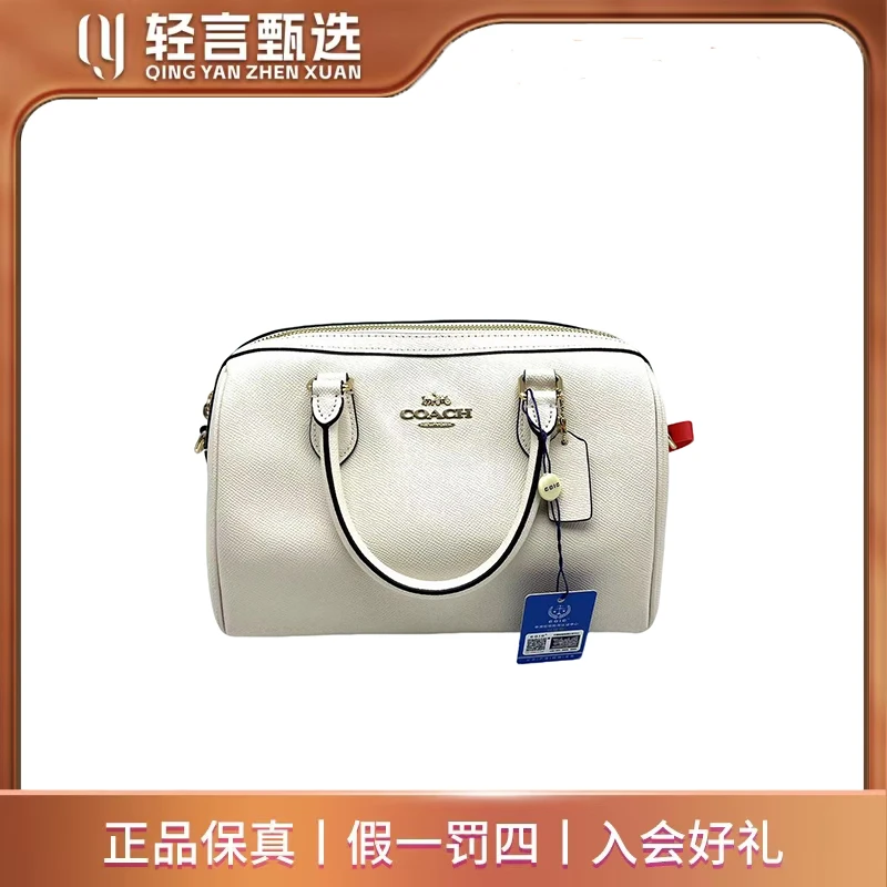 95新 COACH/蔻驰 单肩包/E202025/26*19