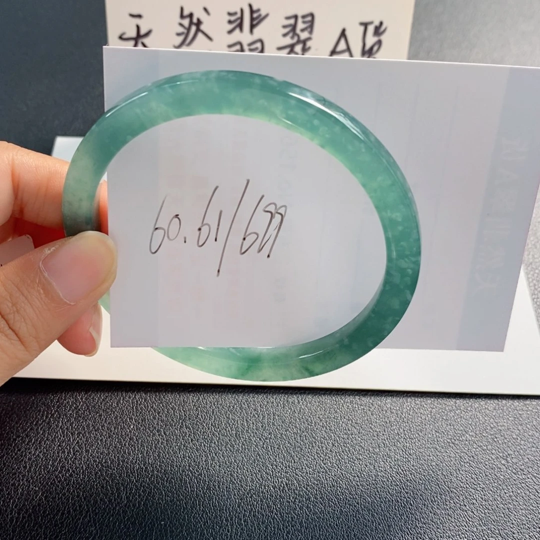 未镶嵌手镯翡翠天然翡翠